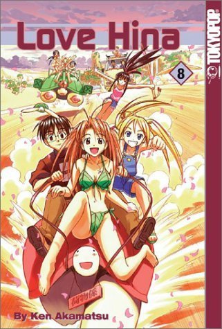 Ken Akamatsu - Love Hina Manga