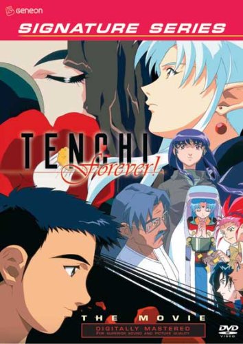 Tenchi the Movie: Tenchi Forever DVD