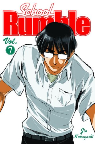 Jin Kobayashi - School Rumble Manga