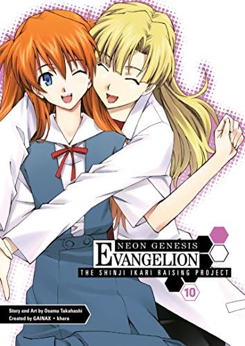 Osamu Takahashi - Neon Gensis Evangelion: The Shinji Ikari Raising Project Manga