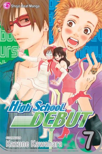 Kazune Kawahara - High School Debut Manga