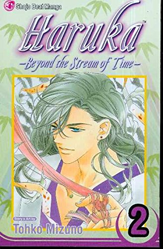 Tohko Mizuno - Haruka: Beyond the Stream of Time Manga