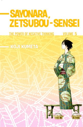 Koji Kumeta - Sayonara, Zetsubou-Sensei Manga