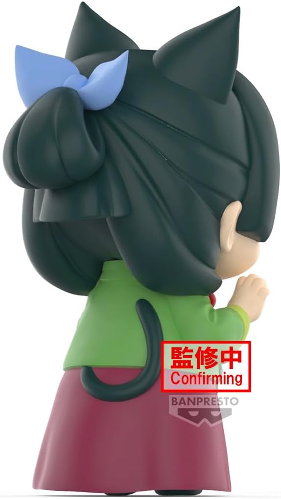 Banpresto - The Apothecary Diaries Big Sofvimates Mao Mao Figure