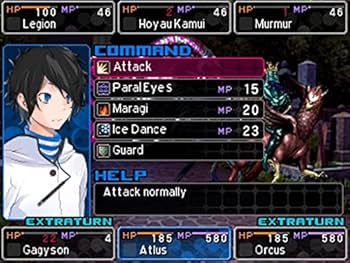 Shin Megami Tensei - Devil Survivor 2: Record Breaker – Nintendo 3DS