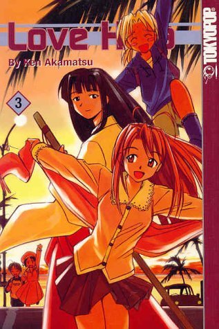Ken Akamatsu - Love Hina Manga
