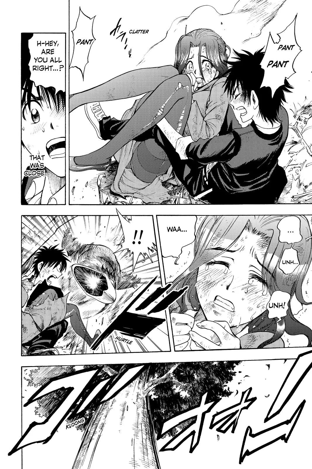 Yoshinobu Yamada - Cage of Eden Manga