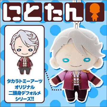 Takara Tomy A.R.T.S - 2017 Yuri!!! on Ice - Nitotan Ball Chain Plush