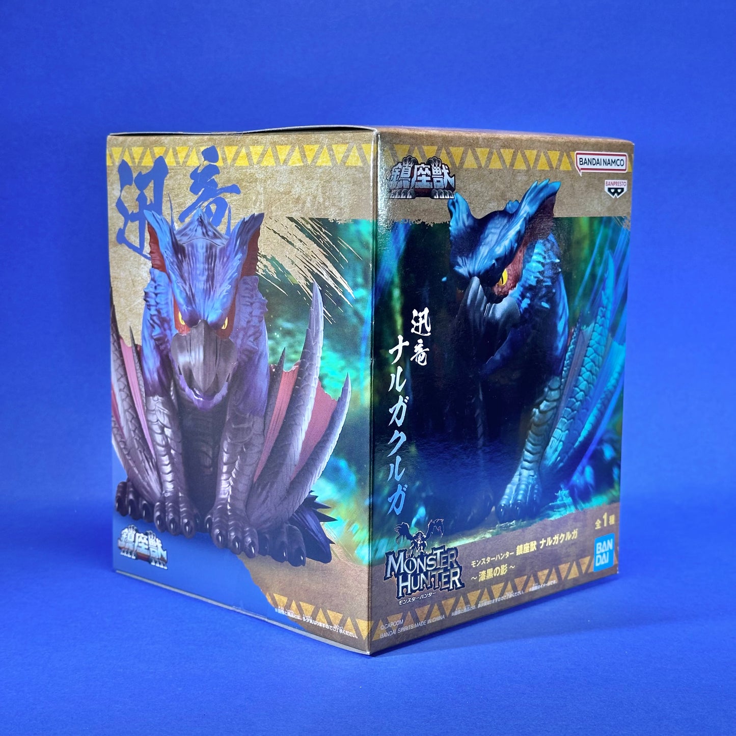 Banpresto - Monster Hunter - Nargacuga ~The Jet-Black Shadow~ Enshrined Monsters Figure