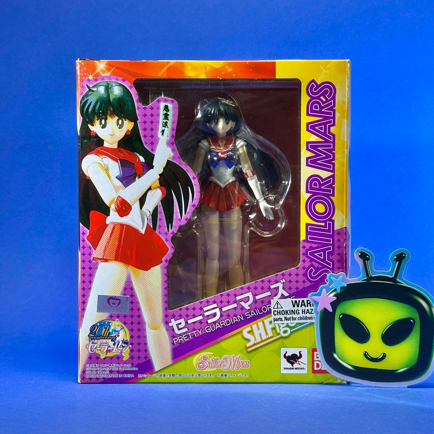 Tamashii Nations S.H. Figuarts - Sailor Moon - Sailor Mars