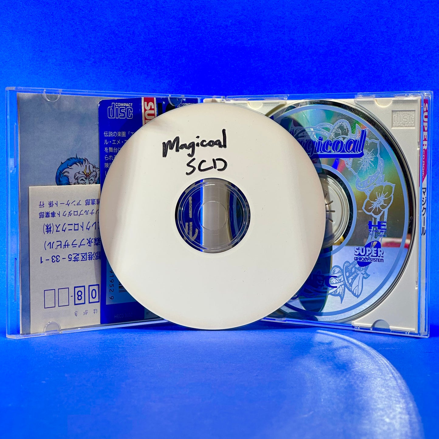 Magicoal - PC Engine Super CD Rom