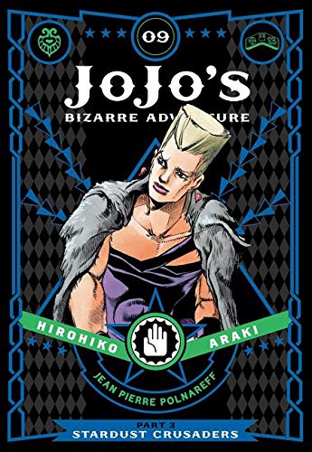 Hirohiko Araki - JoJos Bizarre Adventure Part 3: Stardust Crusaders Manga