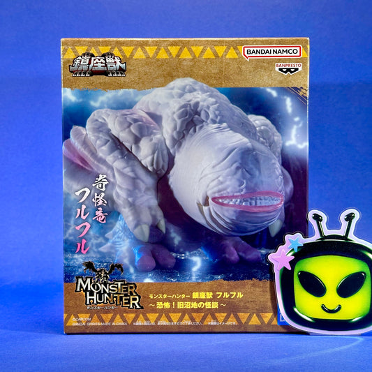 Banpresto - Monster Hunter Enshrined Monsters Figures