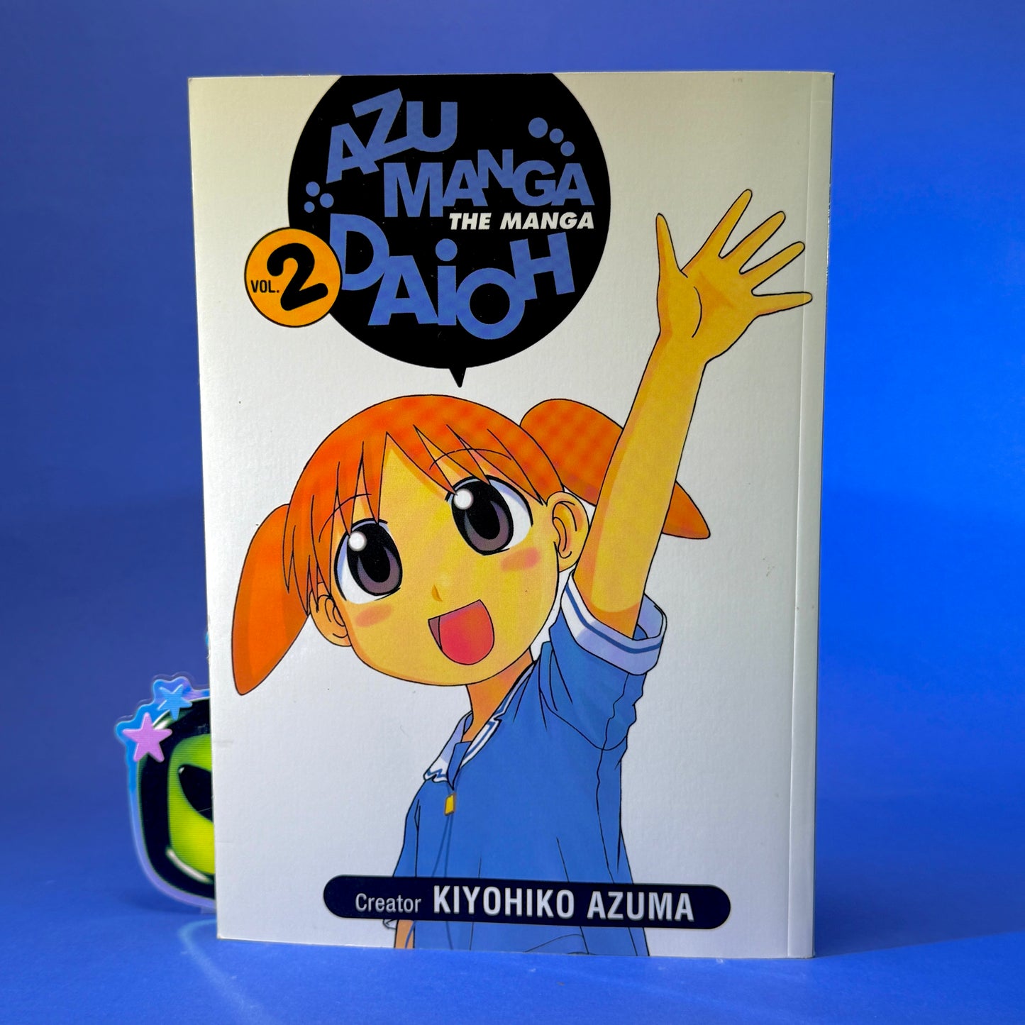 Kiyohiko Azuma - Azumanga Daioh Manga