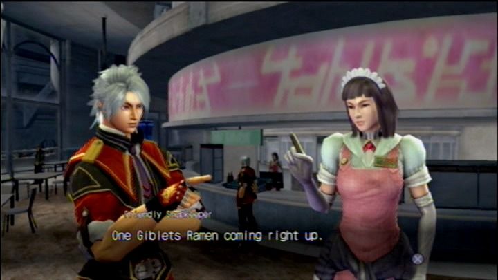 Enchanted Arms - Playstation 3