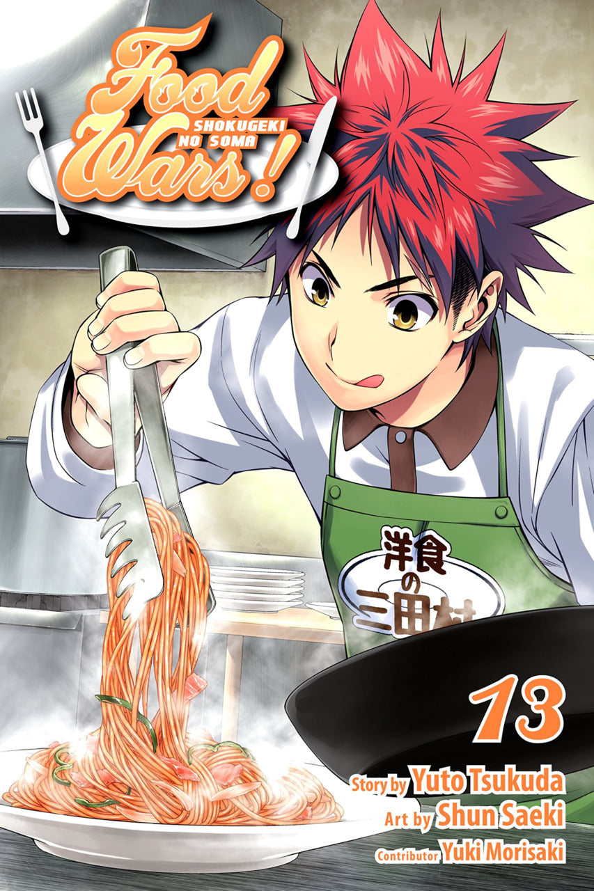 Yūto Tsukuda & Shun Saeki - Food Wars Manga