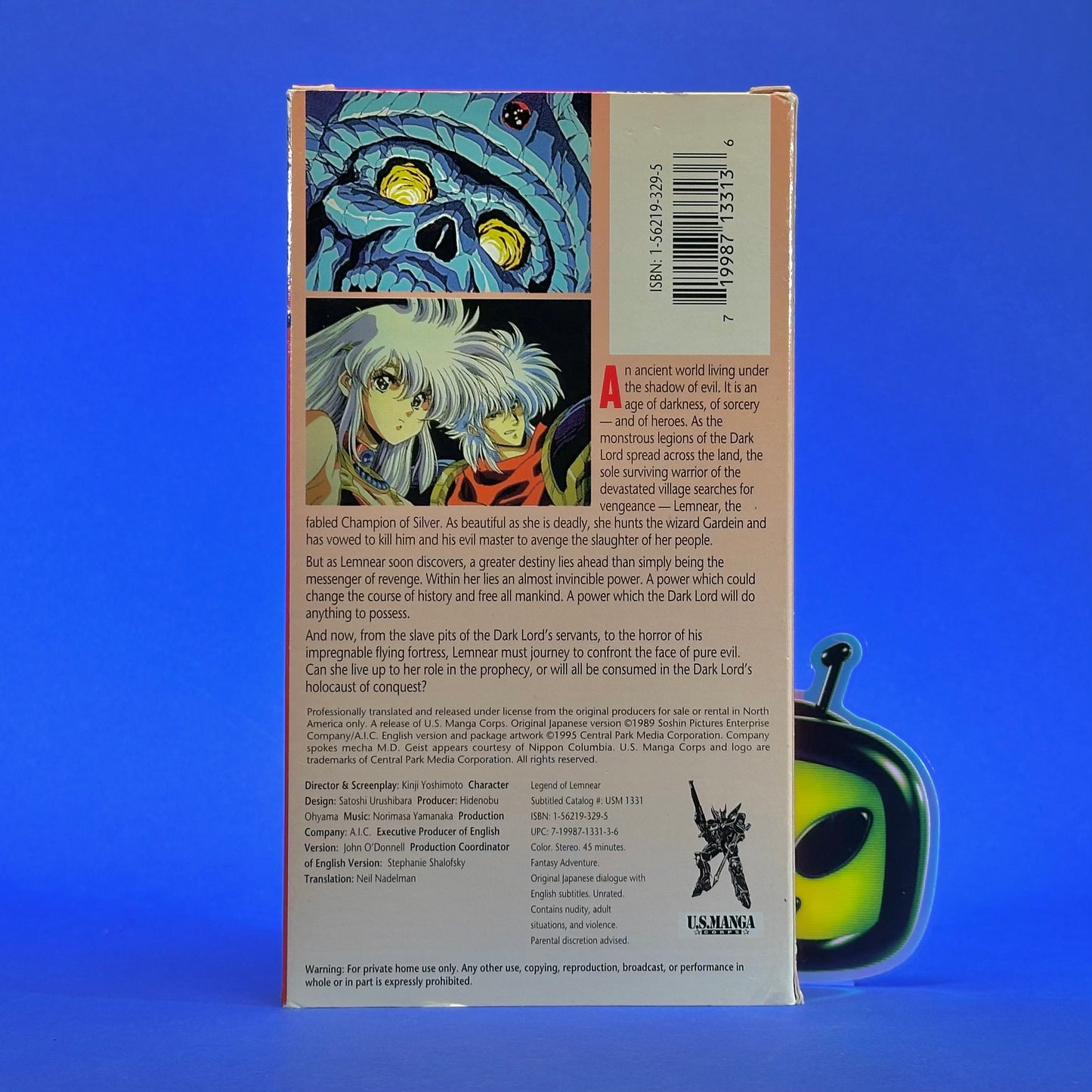 Legend of Lemnear VHS