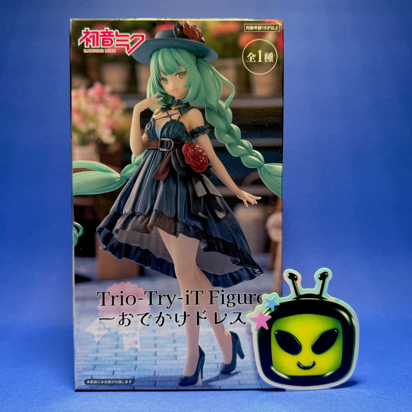 Furyu - Trio-Try-iT GT Vocaloid Hatsune Miku ~Outing Dress Ver.~