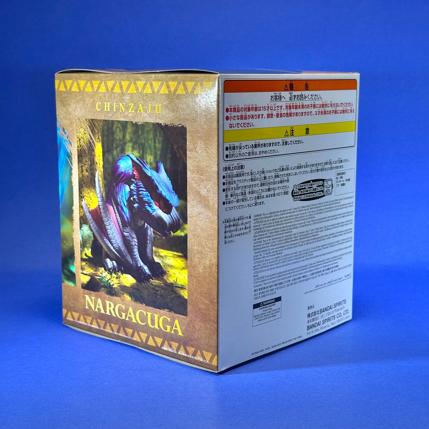 Banpresto - Monster Hunter - Nargacuga ~The Jet-Black Shadow~ Enshrined Monsters Figure