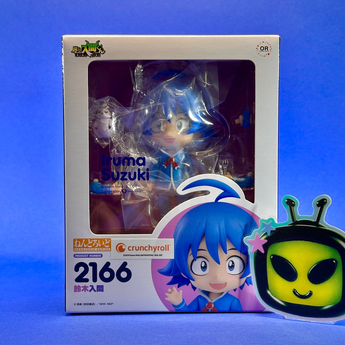 Nendoroid 2166 - Welcome to Demon School! Iruma-kun: Suzuki Iruma