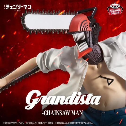 Banpresto - Chainsaw Man The Movie: Reze Arc Grandista - Chainsaw Man Figure