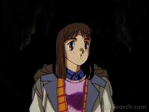 Takegami: Guardian of Darkness VHS