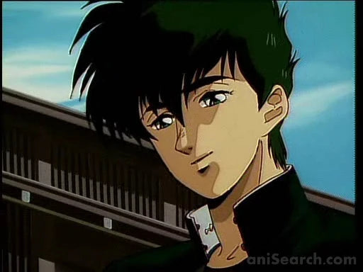 Takegami: Guardian of Darkness VHS