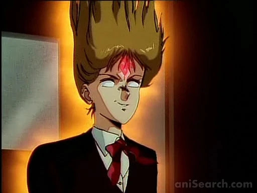 Takegami: Guardian of Darkness VHS