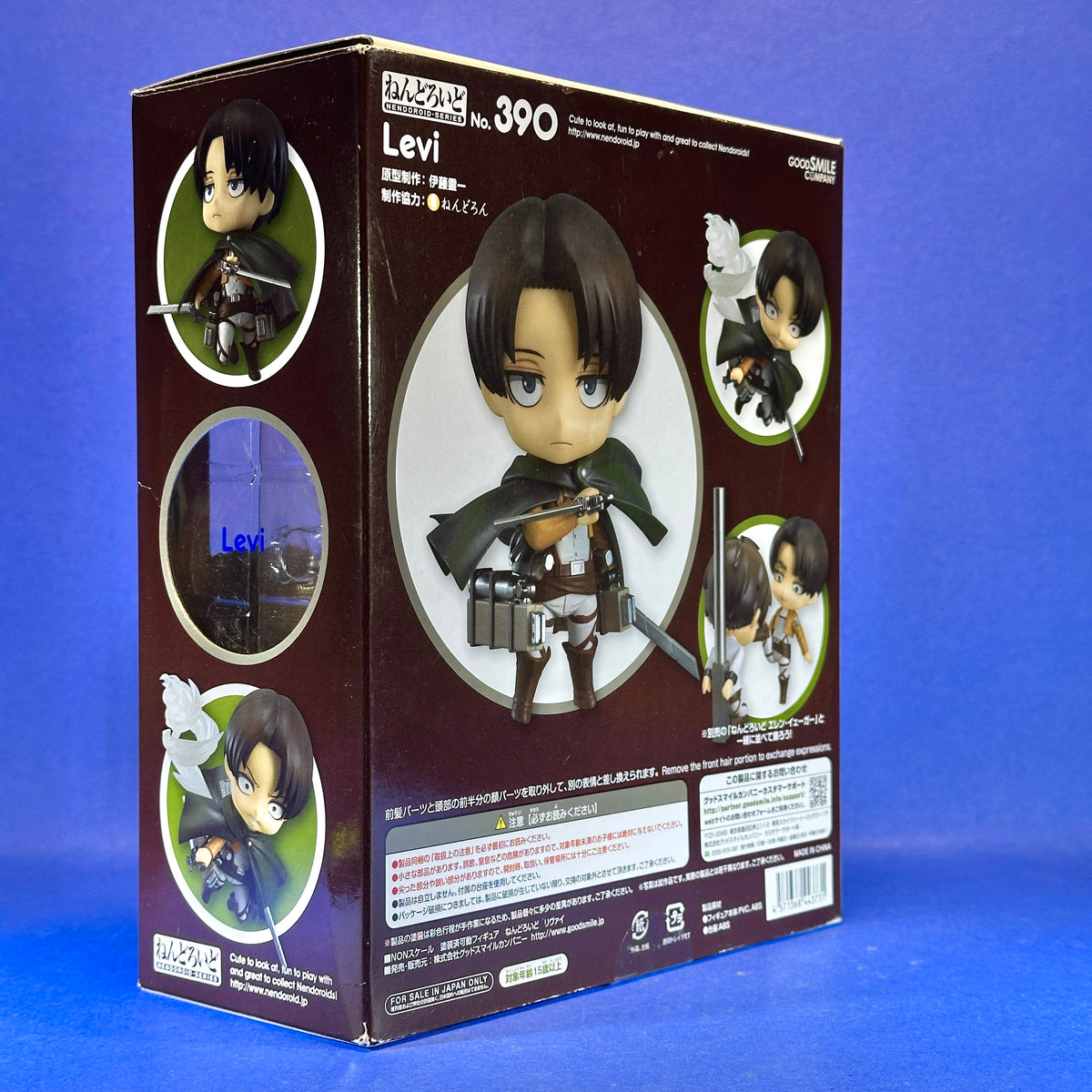 Nendoroid 390: Attack on Titan Levi