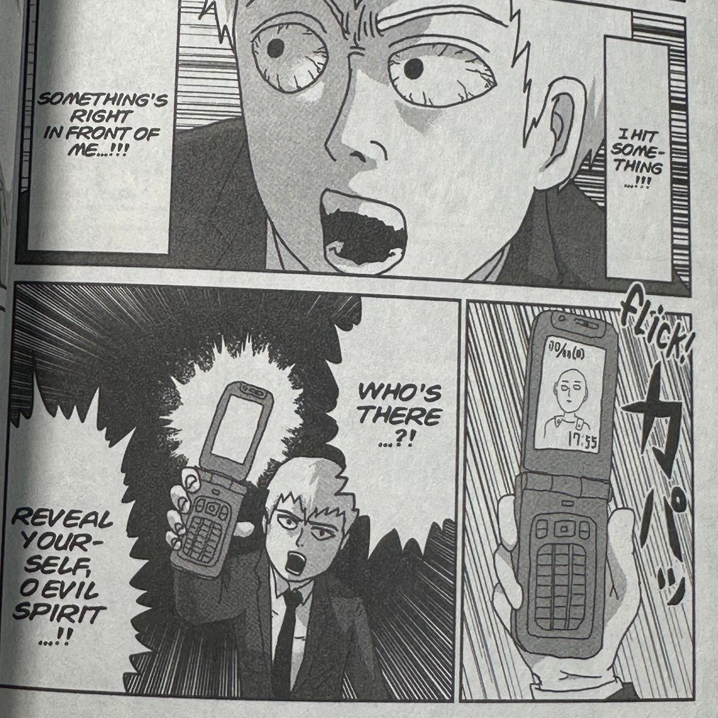 ONE - Mob Psycho 100 Manga