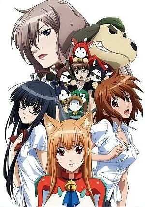 Cat Planet Cuties - Blu-ray & DVD
