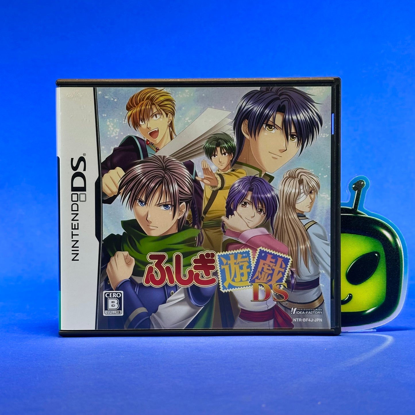 Fushigi Yuugi DS (Kagami no Miko) - Nintendo DS