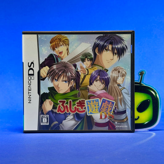 Fushigi Yuugi DS (Kagami no Miko) - Nintendo DS