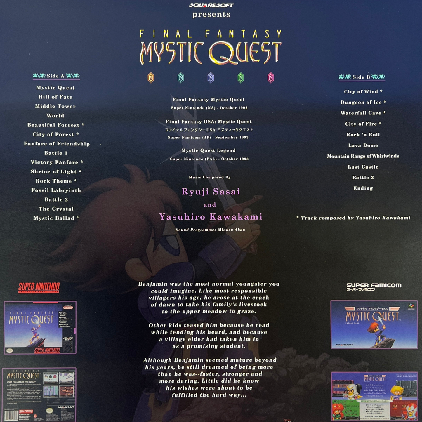 FF Mystic Quest Vinyl Record