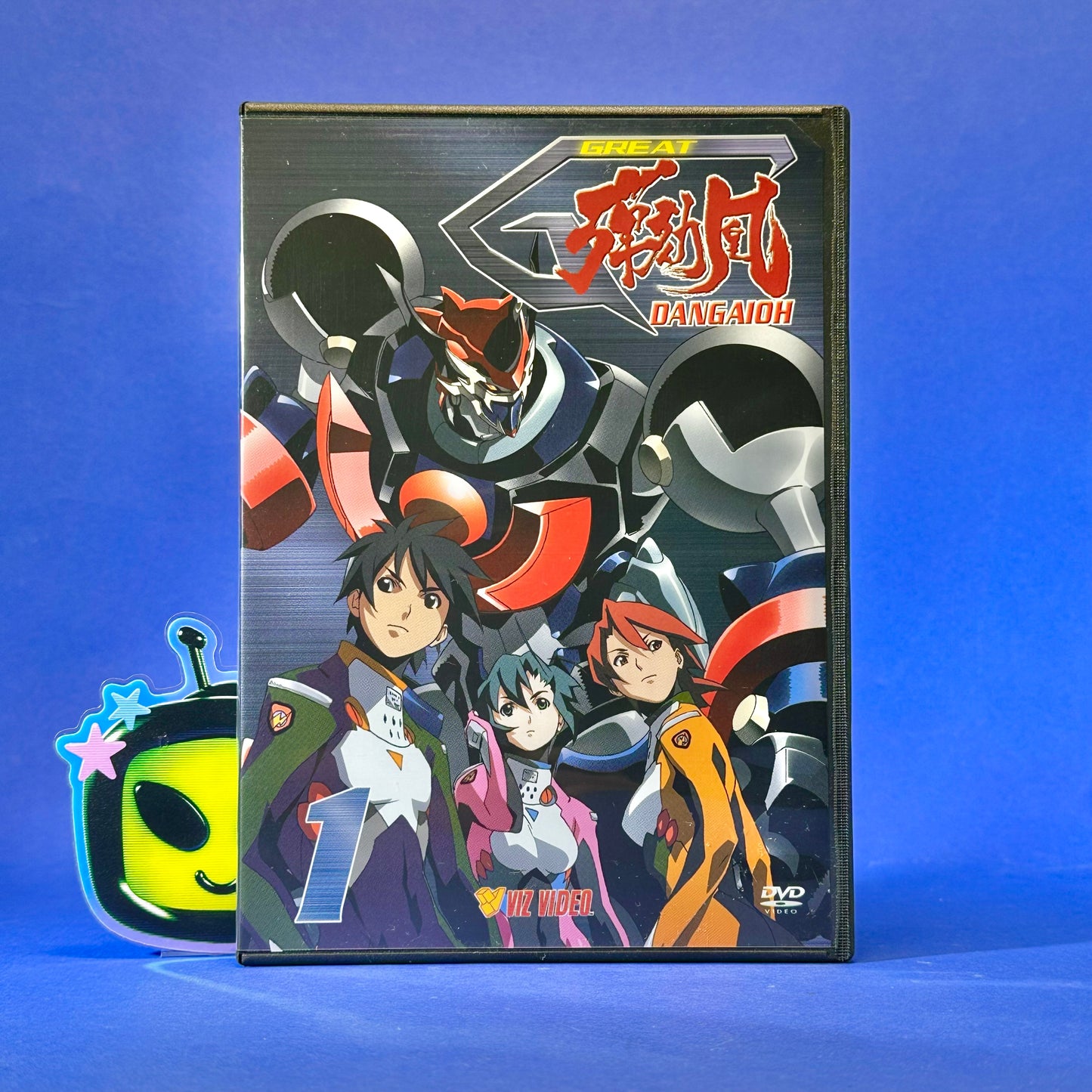 Great Dangaioh DVD