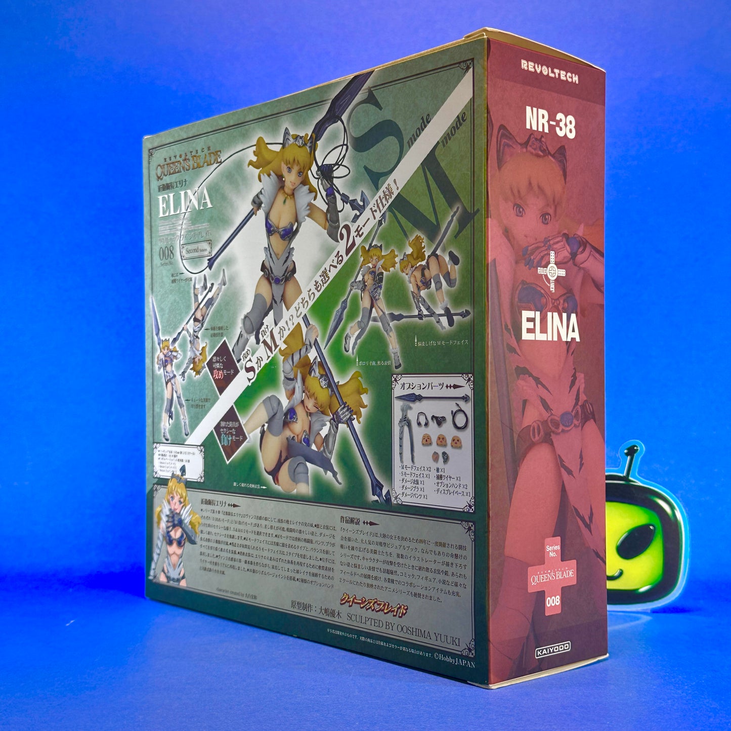 Kaiyodo - Queen’s Blade - Revoltech Series No. 008 - Elina Figure