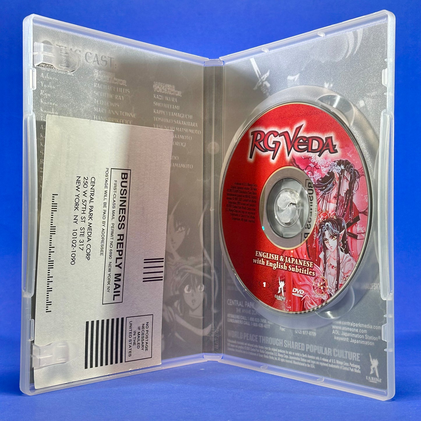 RG Veda DVD