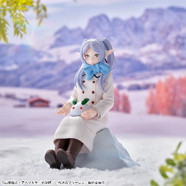 SEGA - Sousou no Frieren - XStellar Frieren ~Playing in the Snow ver.~ Figure