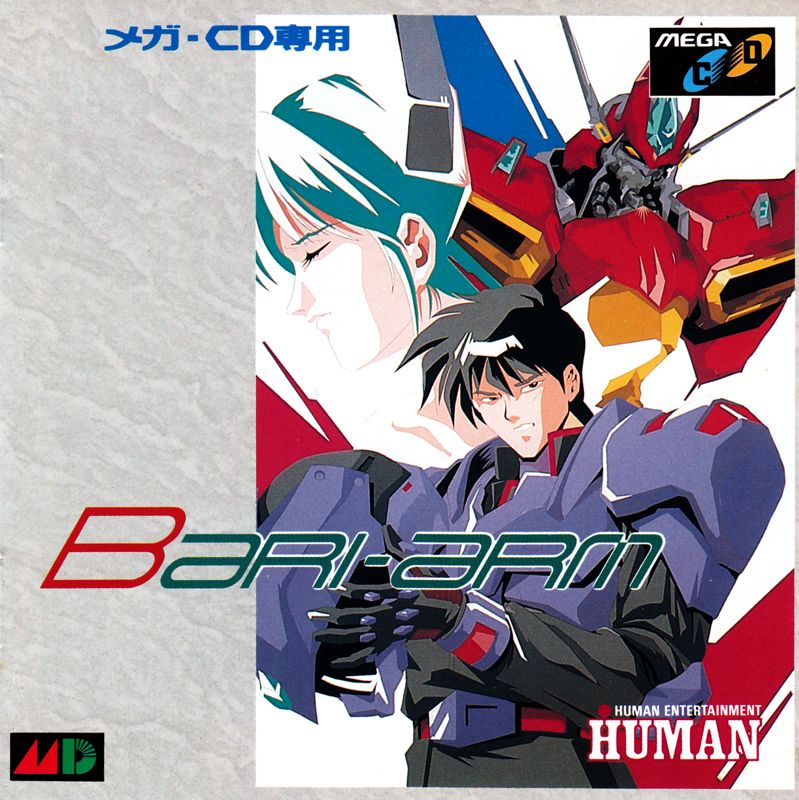 Android Assault: The Revenge of Bari-Arm - Sega CD