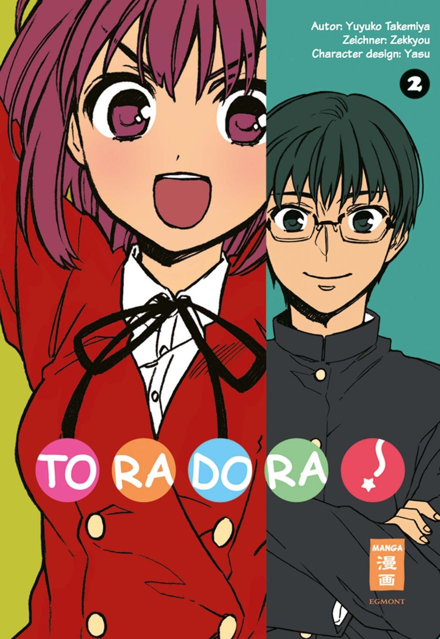 Yuyuko Takemiya & Zekkyou - Toradora! Manga