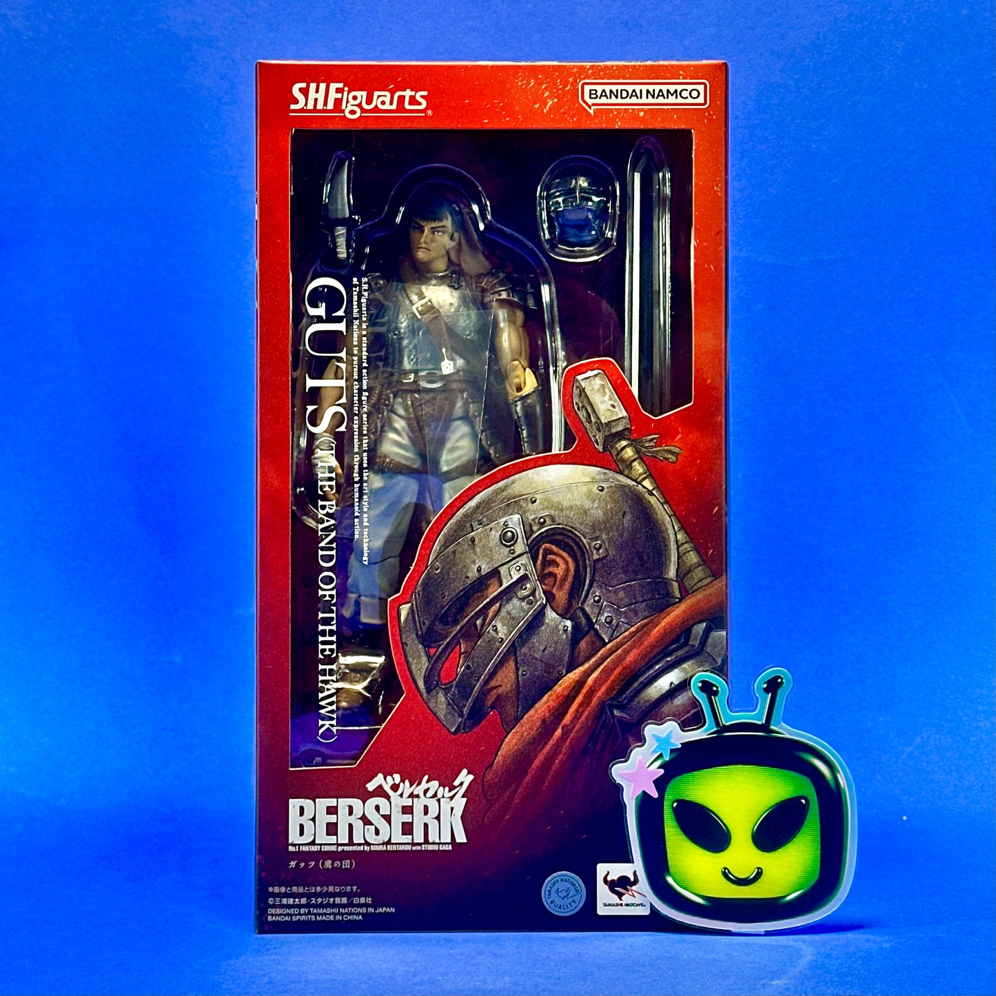 Tamashii Nations S.H. Figuarts - Berserk Guts (The Band of The Hawk) Action Figure