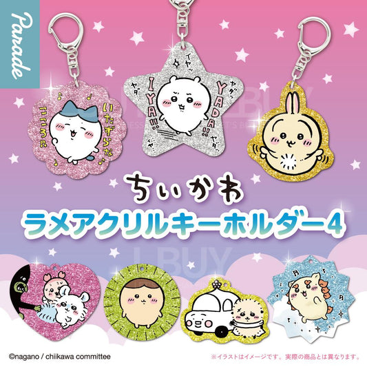 COMING SOON Parade - Chiikawa Glitter Acrylic Keyholder Vol. 4 Blind Box