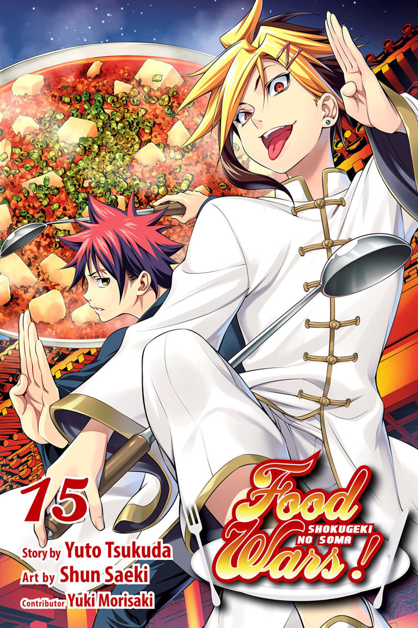 Yūto Tsukuda & Shun Saeki - Food Wars Manga