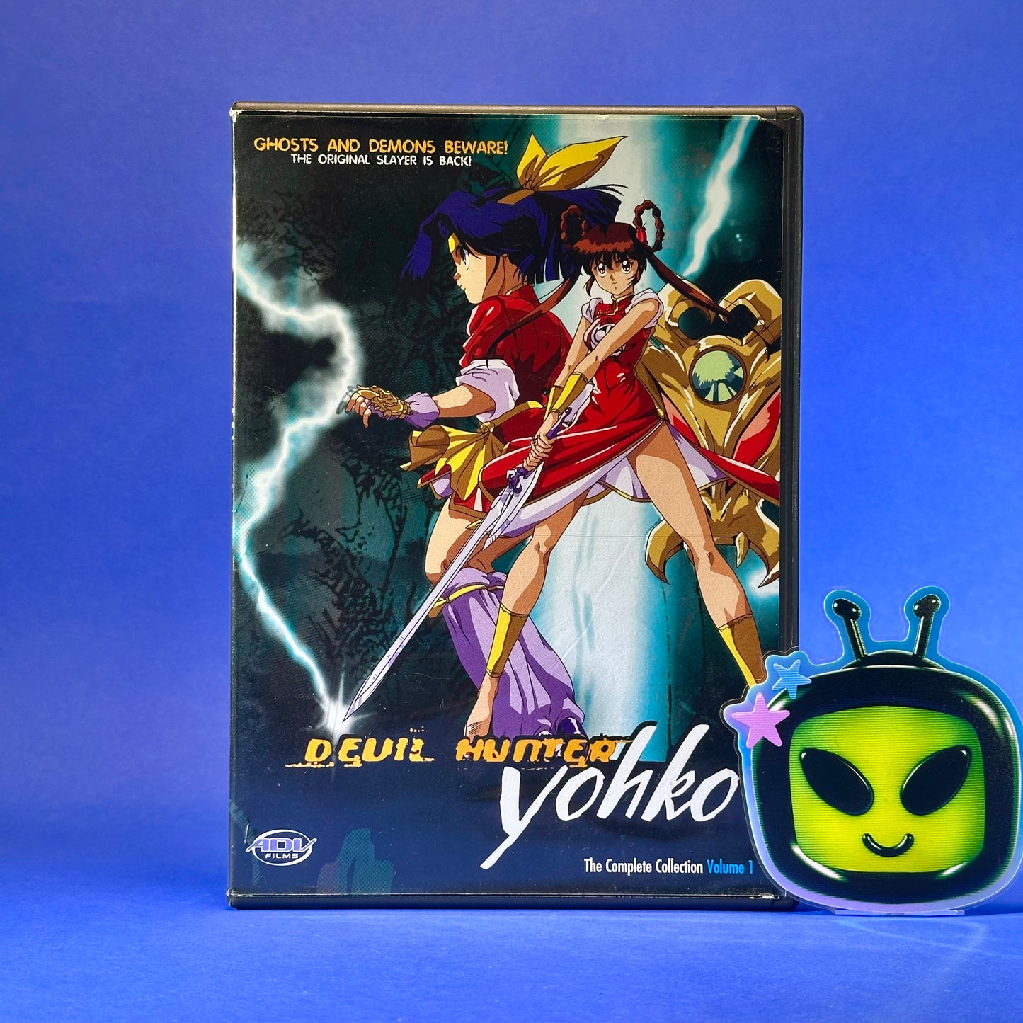 Devil Hunter Yohko DVD