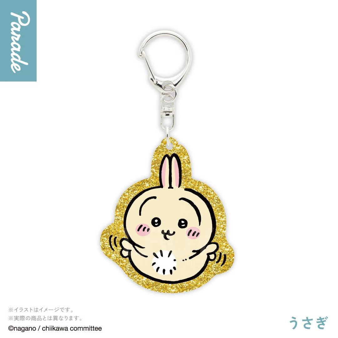 Parade - Chiikawa Glitter Acrylic Keyholder Vol. 4 Blind Box