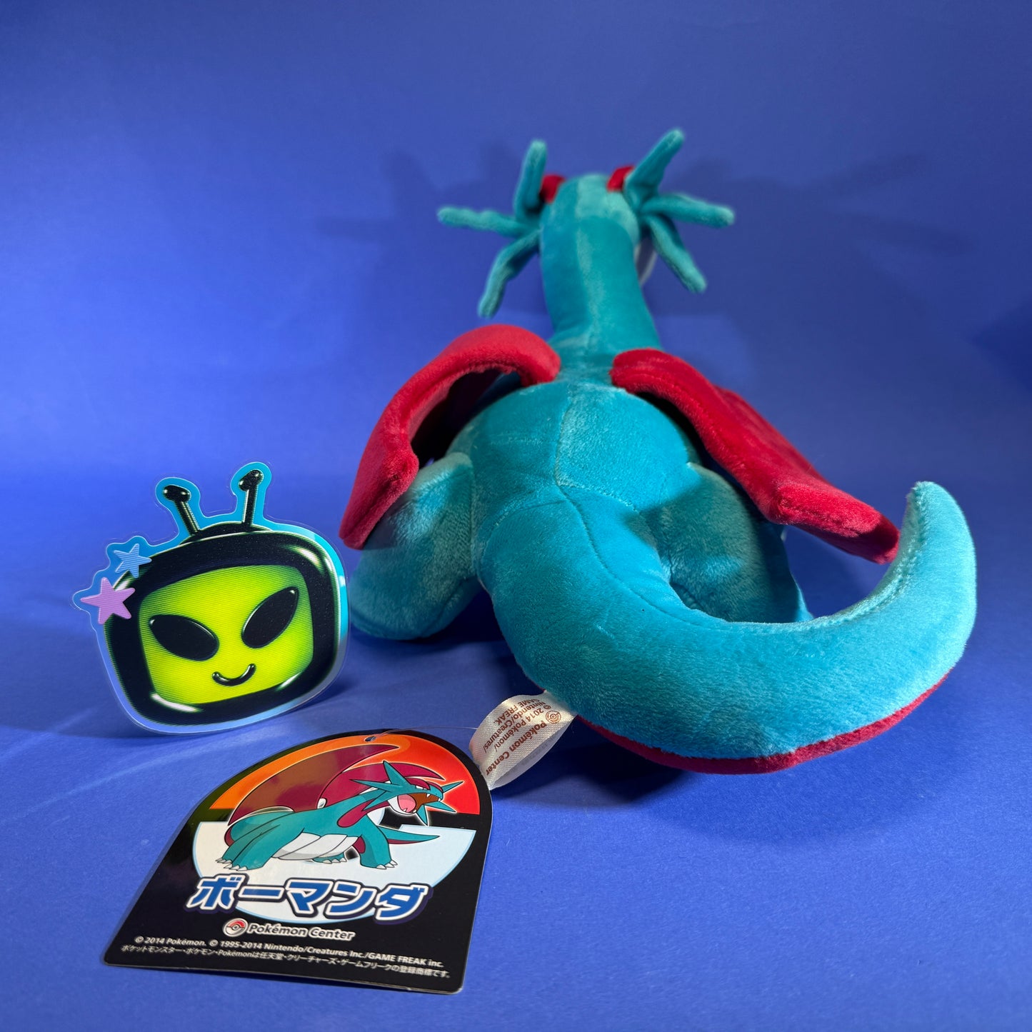 Pokémon Center - 2014 Salamance Plush