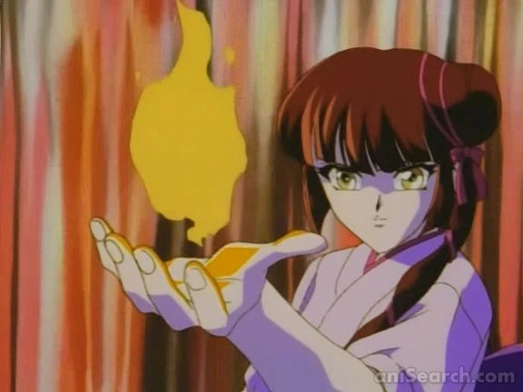 Vampire Princess Miyu (TV) DVD