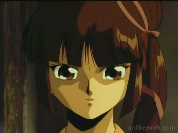 Vampire Princess Miyu (TV) DVD