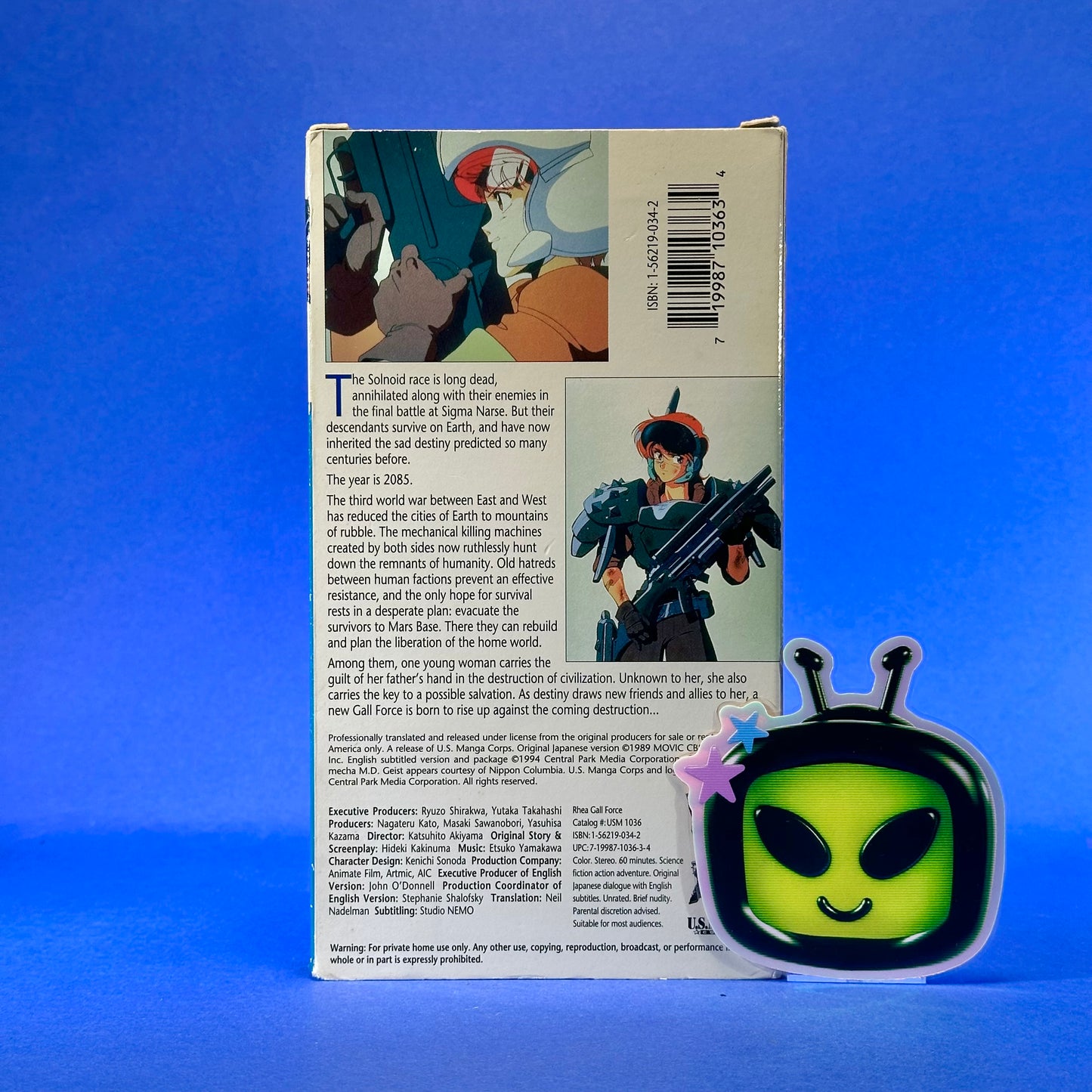 Rhea Gall Force VHS