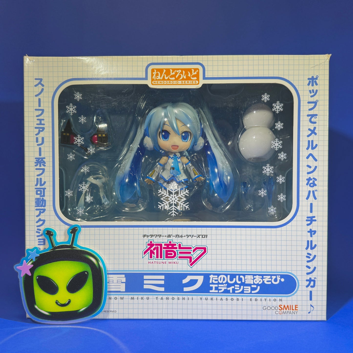 Nendoroid 150: Snow Play Time Miku